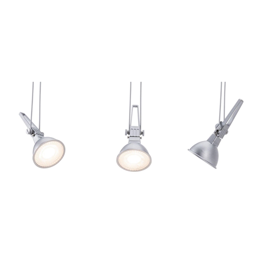 Paulmann 94487 - 1xGU5,3/50W Точечный светильник для трековой системы COMET 230V матовый хром