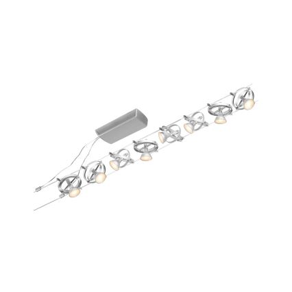 Paulmann 94490 - НАБІР 8xGU5,3/7,5W Точковий світильник для трекової системи CARDAN 230V матовий хром