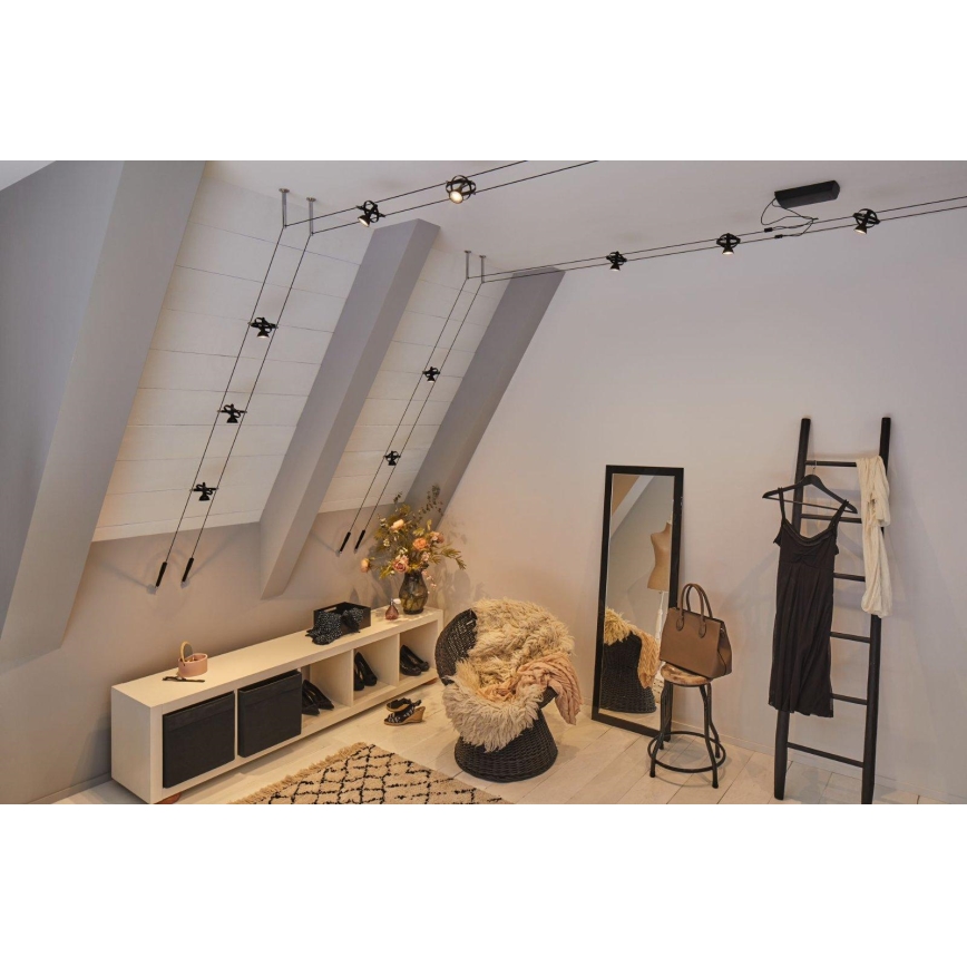 Paulmann 94494 - НАБОР 8xGU5,3/7,5W Точечный светильник для тросовой системы CARDAN 230В черный