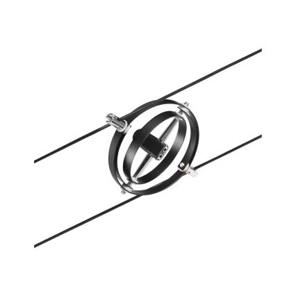 Paulmann 94494 - НАБОР 8xGU5,3/7,5W Точечный светильник для тросовой системы CARDAN 230В черный