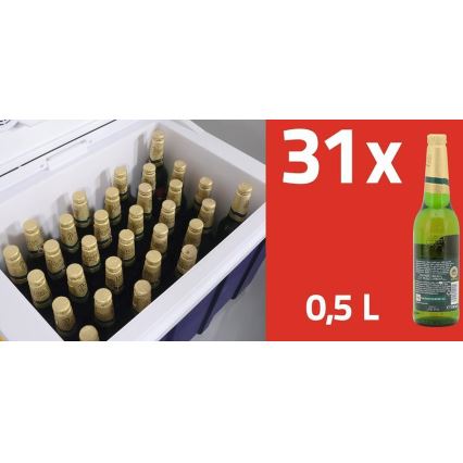 Передвижной охладительный бокс на колесах 60 Вт/230/12 В, 50 л, синий/жёлтый