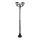 Philips 15385/30/16 - Уличная лампа MYGARDEN CREEK 3xE27/60W/230V IP44