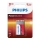 Philips 6LR61P1B/10 - Щелочная батарейка 6LR61 POWER ALKALINE 9V 600mAh