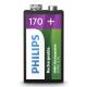 Philips 9VB1A17/10 - Аккумуляторная батарейка MULTILIFE NiMH/9V/170 mAh