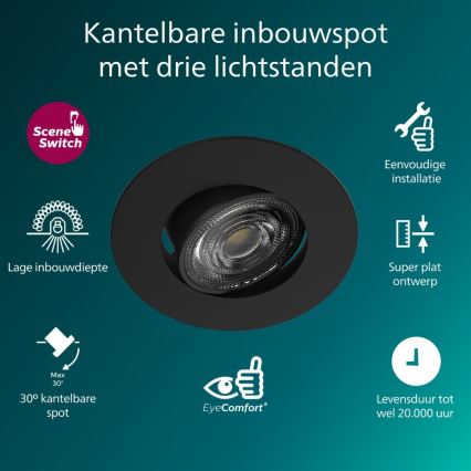 Philips - затемнюваний LED вбудований світильник CILANTRO LED/5W/230V 2700K чорний