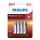 Philips LR03P4B/10 - 4 шт. Лужна батарея AAA POWER ALKALINE 1,5V 1150mAh