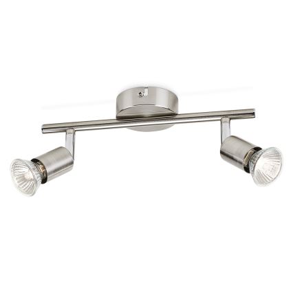 Філіпс Мессів - світлодіодний точковий світильник 2xGU10/50W/230V