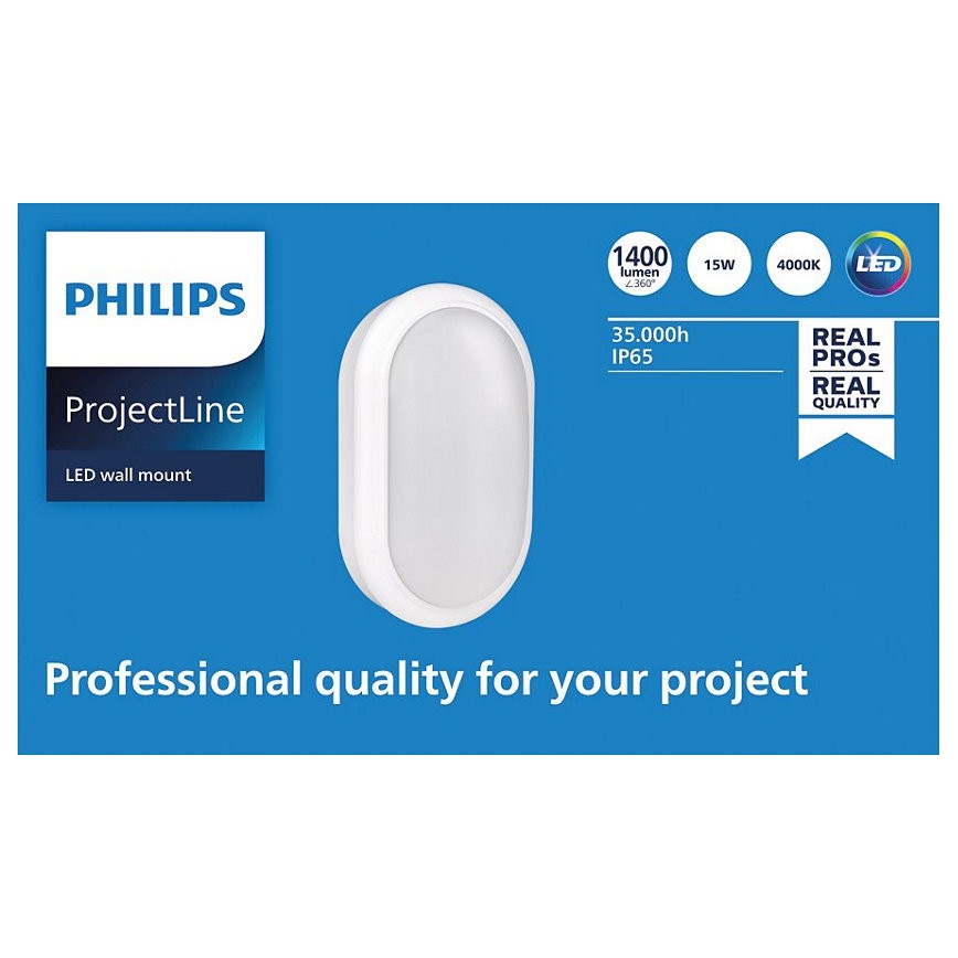 Philips - Настінний LED світильник PROJECTLINE LED/15W/230V IP65
