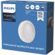 Philips - Настінний LED світильник PROJECTLINE LED/15W/230V IP65