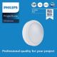 Philips - Настінний LED світильник PROJECTLINE LED/15W/230V IP65