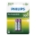Philips R03B2A80/10 - Аккумуляторные батарейки AAA MULTILIFE NiMH/1,2V/800 mAh 2 шт.