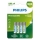 Philips R03B4RTU10/10 - 4 шт. Аккумуляторные батареи AAA NiMH/1,2В/1000 мАч