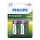 Philips R14B2A300/10 - Аккумуляторные батарейки C MULTILIFE NiMH/1,2V/3000 mAh 2 шт.