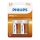 Philips R14L2B/10 - Цинк-хлоридная батарейка C LONGLIFE 1,5V 2800 mAh 2 шт.