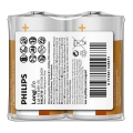 Philips R14L2F/10 - 2 шт. Цинк-хлоридна батарейка C LONGLIFE 1,5В 2800мАг