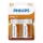 Philips R20L2B/10 - Цинк-хлоридная батарейка D LONGLIFE 1,5V 5000mAh 2 шт.