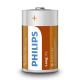 Philips R20L2F/10 - 2 шт. Цинк-хлоридна батарея D LONGLIFE 1,5V 5000mAh