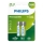 Philips R6B2A260/10 - 2 шт. Аккумуляторные батареи AA MULTILIFE NiMH/1,2В/2600 мАч