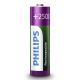 Philips R6B4RTU25/10 - Аккумуляторные батарейки AA MULTILIFE NiMH/1,2V/2500 мАч 4 шт.