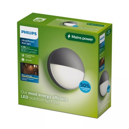 Philips - светодиодный уличный настенный светильник CAPRICORN LED/4,3W/230V IP44