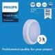 Philips - Светодиодный настенный светильник с датчиком PROJECTLINE LED/15W/230V IP54