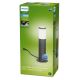 Philips - Світлодіодна вулична лампа GARDENLINK LED/6W/12V 4000K IP44