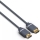 Philips SWV5650G/00 - HDMI кабель с Ethernet, разъем HDMI 2.0 A 5м серый