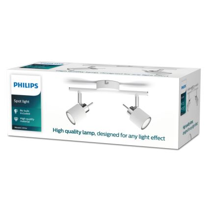 Philips - Точечный светильник 2xGU10/35W/230V белый