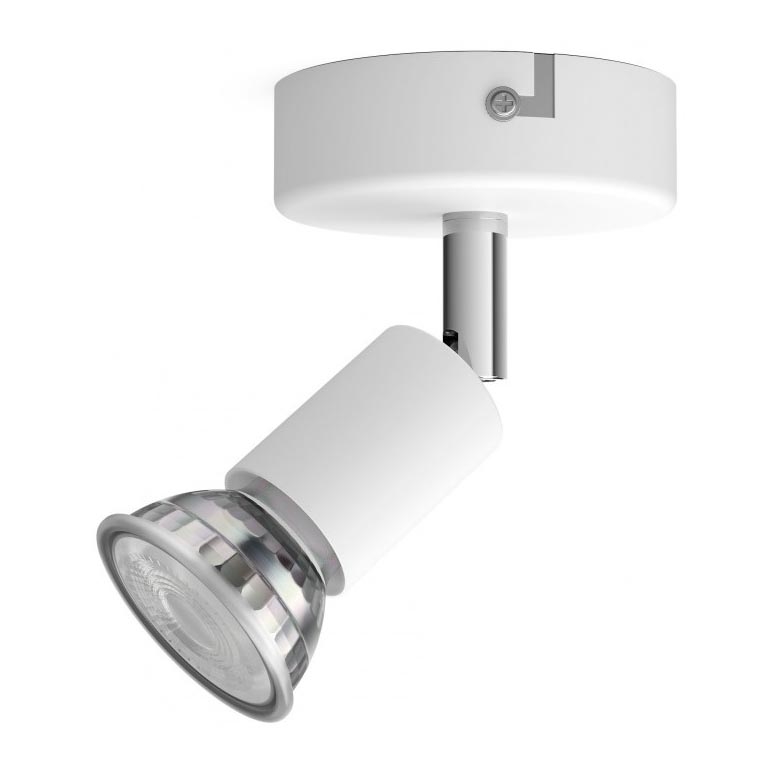 Philips - Точковий світильник 1xGU10/50W/230V білий