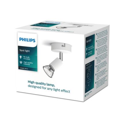 Philips - Точковий світильник 1xGU10/50W/230V білий