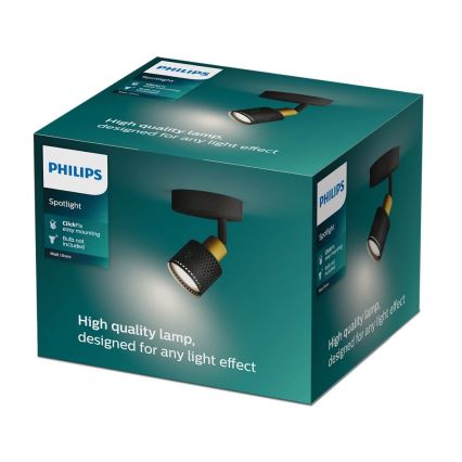 Philips - Точковий світильник NIALL 1xGU10/5W/230V чорний/латунь