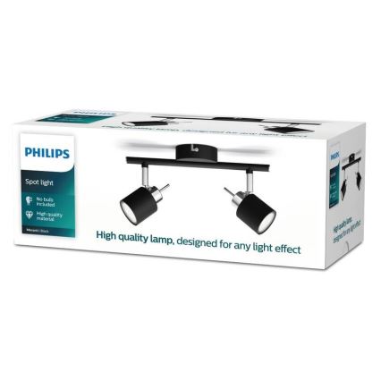 Philips - Точковий світильник 2xGU10/35W/230V чорний