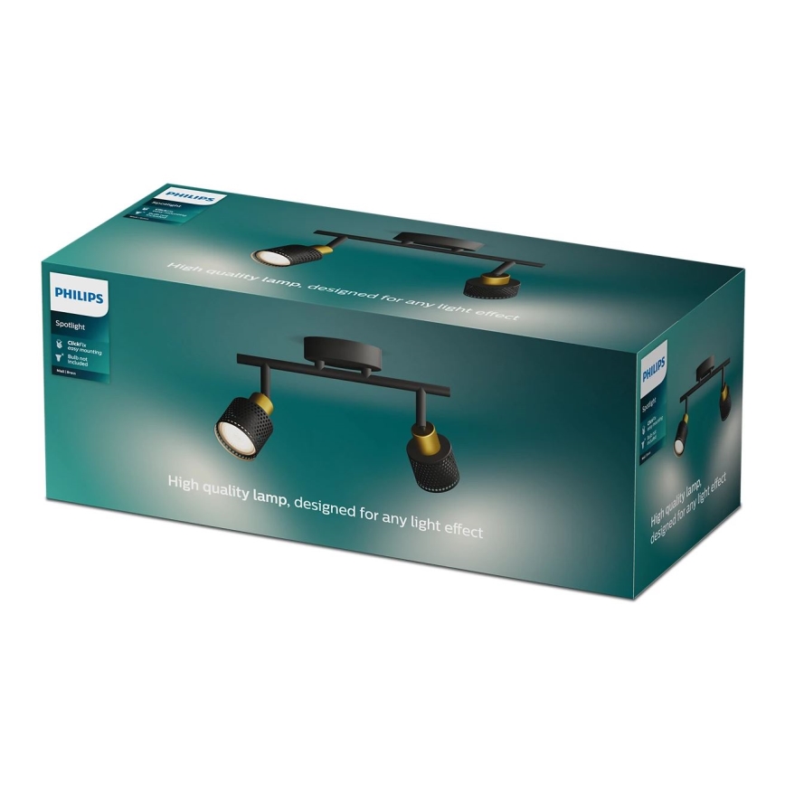 Philips - Точковий світильник NIALL 2xGU10/5W/230V чорний/латунь