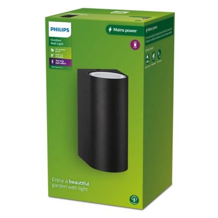 Philips - Уличный настенный светильник NIGHTINGALE 2xGU10/35W/230V IP44