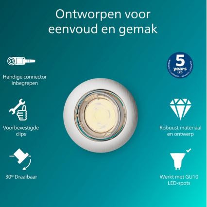 Philips - встраиваемый потолочный светильник PERIDOT 1xGU10/7W/230V серебристый