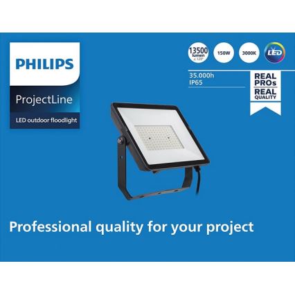 Philips - Вуличний LED прожектор PROJECTLINE LED/150W/230V IP65 3000K
