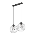 Підвісна люстра ZOYA 2xE27/60W/230V глянцевий хром