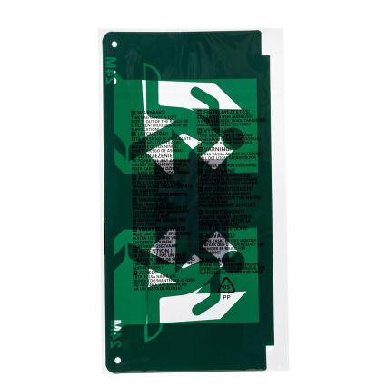 Пиктограмма аварийного освещения 16,2x32,7 см