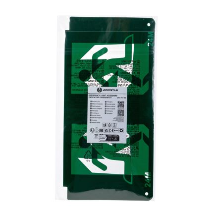 Пиктограмма аварийного освещения 16,2x32,7 см