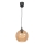Подвесная люстра BALL 1xE27/60W/230V диаметр 20 см бежевый