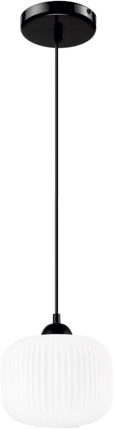 Подвесная люстра HARMA 1xE27/15W/230V диаметр 20 см белый/черный