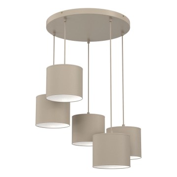 Подвесная люстра на тросе ARDEN 5xE27/15W/230V, диаметр 44 см, бежевая