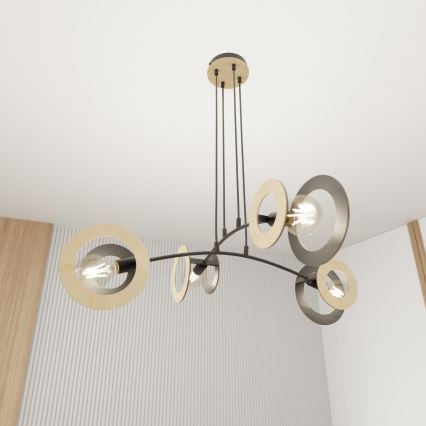 Подвесная люстра SKIVA 4xE27/15W/230V черная/бежевая