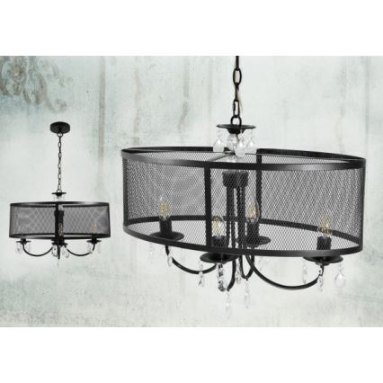 Подвесная люстра на цепи BRESSO 4xE14/12W/230V черного цвета