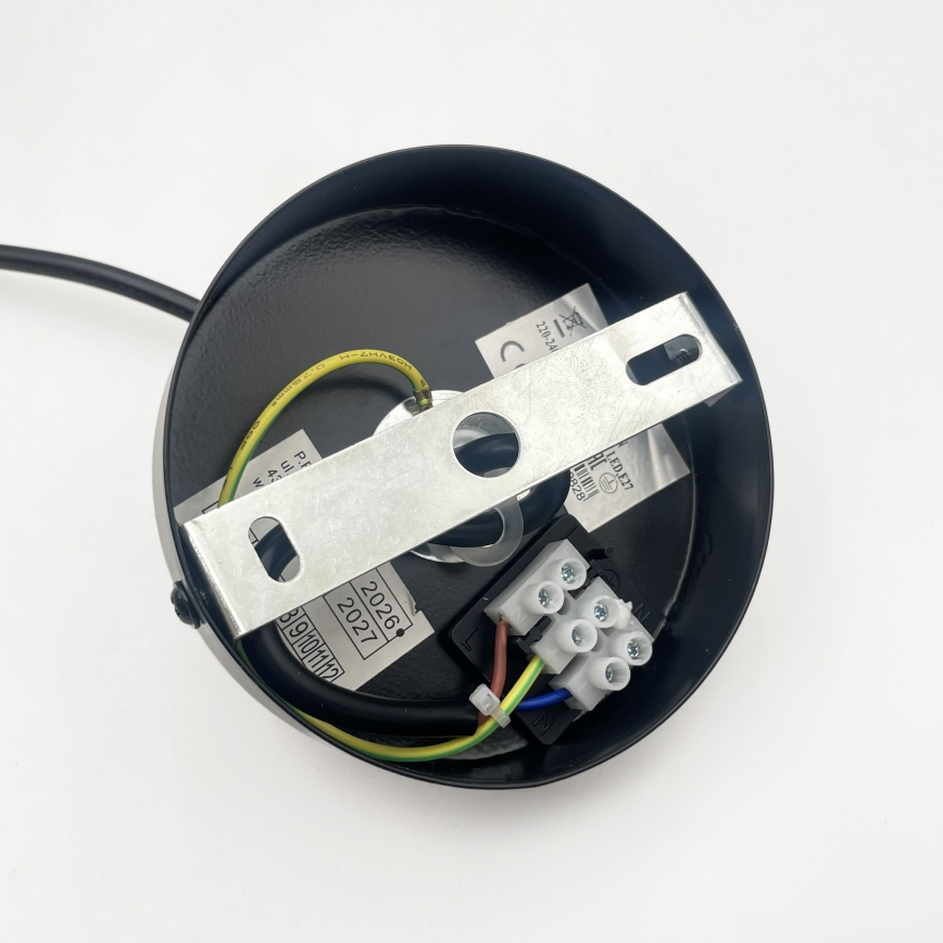 Подвесной светильник VELLO на шнуре 1xE27/15W/230V чёрный/дымчато-розовый/бежевый/чёрный