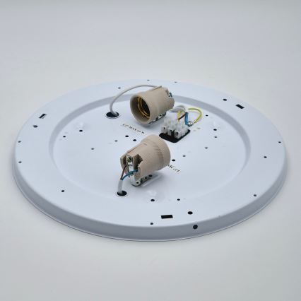 Потолочный светильник SIRJA 2xE27/60W/230V диаметр 45 см белый