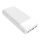 Повербанк (УМБ) 20000 mAh 3,7V білий
