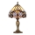 Prezent 1705 - Настольная лампа TIFFANY 1xE14/40W/230V