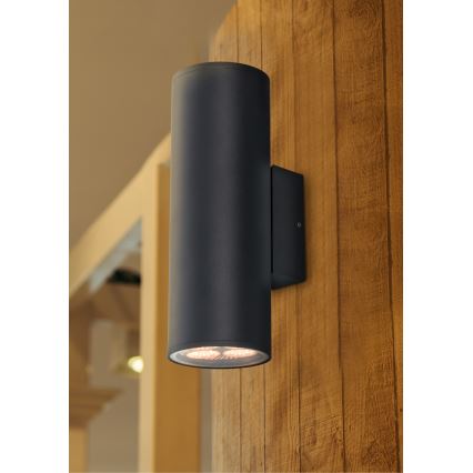 Prezent 39037 - Вуличний настінний світильник RETO XL 2xE27/60W/230V IP54