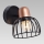 Prezent 75462 - Настінний світильник BASKET 1xE27/60W/230V